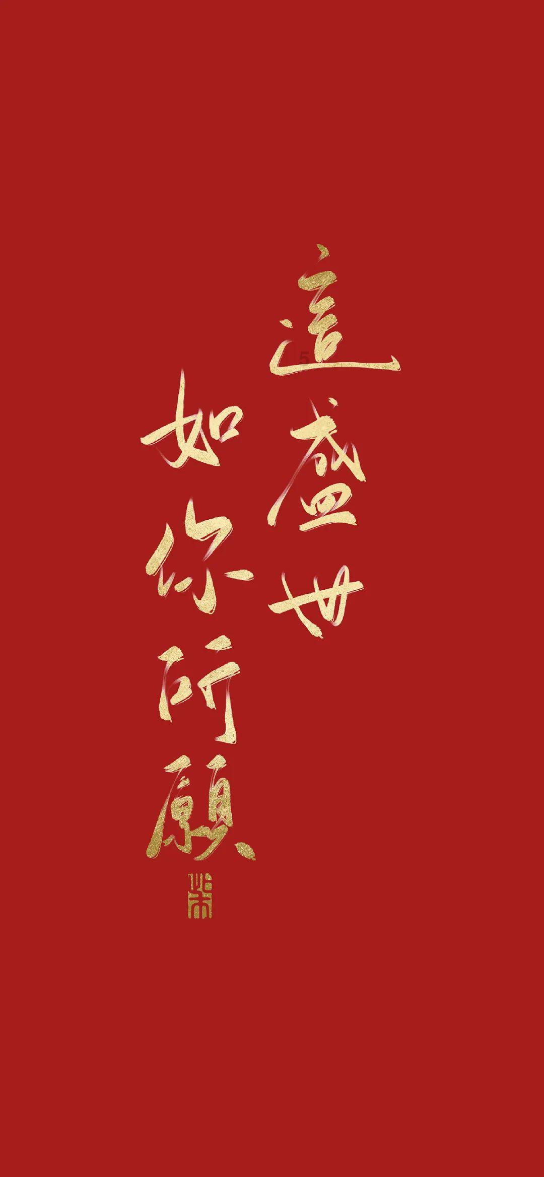 周末影院丨《开心超人之时空营救》《大雨》等好片来袭！
